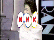 NHK
